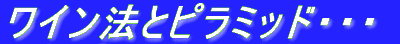 C@ƃC̃s~bhEEE